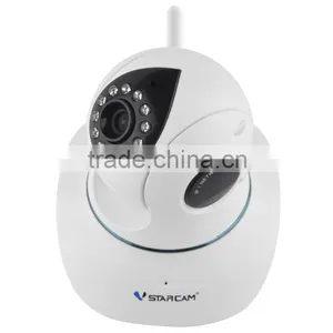 VStarcam PnP H.264 ONVIF IR CUT Wifi IP Camera Wifi Nanny Cam thumbnail-3