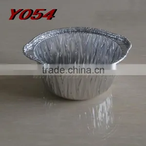 2015 Zhongbo Aluminum Smallest Cooker thumbnail-1