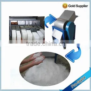 Commercial High Production Ice Block Making Machine MB-30 thumbnail-6