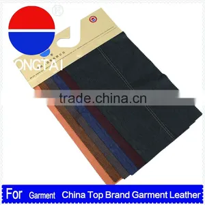New Soft 2016 GY598Z 0.7mm Vegetable Tanned Leather Factory Direct Sale thumbnail-1