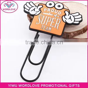 Good Price Customized 3D Shaped Soft PVC Magnetic Bookmark Paper Clip thumbnail-5