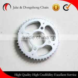 ZHEJIANG CHINA 1045 STEEL 40MN 428H/124L-56T/14T Motor Chain and Sprocket per Set thumbnail-4