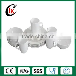 China Dinnerware Set,custom Ceramic Dinnerware Set,Elegance Fine Porcelain Dinner Set thumbnail-3