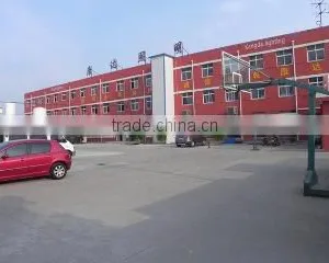 Kangda Illumination Material Factory company overview - view 1 thumbnail