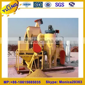 Cattle Feed Pellet Machine Production Line(0.6-1.5t/h) thumbnail-1