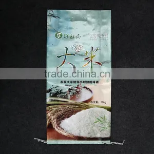 China Pp Woven Bag Used for Cement,Flour,Rice,Fertilizer,Food,Feed,Sand thumbnail-5