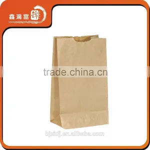 2016 Hot Sale Cheap Christmas Brown Paper Gift Bags thumbnail-1