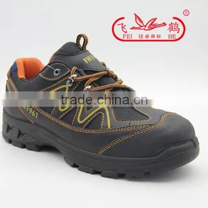 2016 Economical and Reliable Safety Footwear for Customers thumbnail-1
