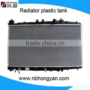 Automotive Radiators Succeed VAN OEM 1640021100 thumbnail-1