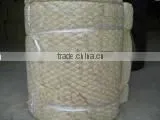 Fire Insulation Rock Wool thumbnail-1