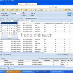 Ex300 Gps Tracking Software Free Download Supported Platform thumbnail-3