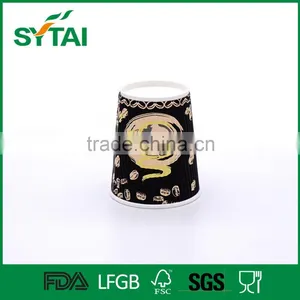 Wholesale Custom Logo Printed Ripple Paper Cups,hot Coffee Paper Cups thumbnail-6