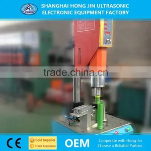 HDPE Ultrasonic Spin Plastic Welding Machine thumbnail-2