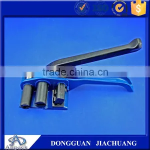 JC-25 Cord Strapping Tensioner,manual Tensioner , Hand Tensioner thumbnail-1