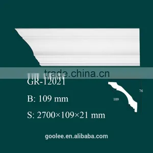 High Density Waterproof Classic Decorative Castable PU Plain Cornice Mouldings thumbnail-1