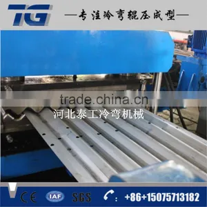 Grain Storge Silo Forming Machine thumbnail-1