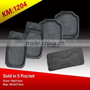 2016 New Car Floor Mats Front & Rear Auto Waterproof Mat thumbnail-1