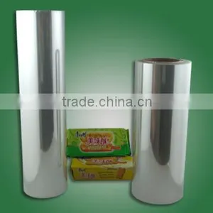 CPP Low Temperature Laminating Film thumbnail-3