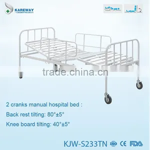 2 Function Adjustable Manual Hospital Double Bed Manufacturer thumbnail-5
