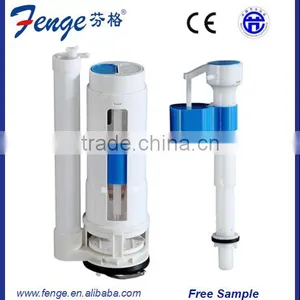 Water Saving Toilets Accessories Adjustable Flush Valve thumbnail-1