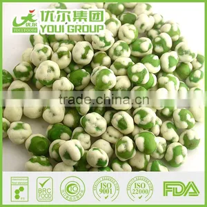 Bean Snacks Coated and Flavored Green Peas Manufacturer thumbnail-3