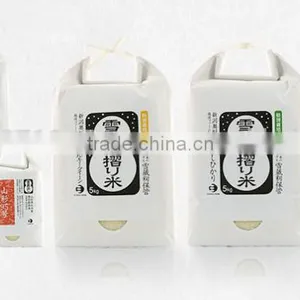 Japanese Organic Koshihikari Rice Gift Set, Baby's Birthday Gift thumbnail-3
