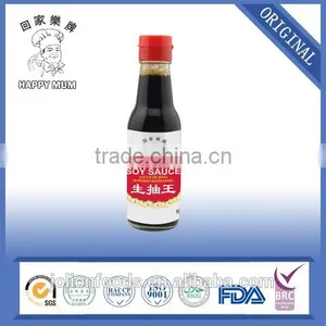 Healthy Boy Thai ABC Sweet Thick Soy Sauce Quality Approved Factory thumbnail-1