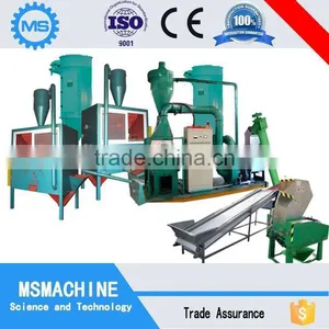 100 Kgs/hr Cost Effective Discarded Pcb Recycling Plant Direct Factory Sale thumbnail-1