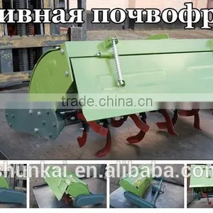 China 2015 NEW STYLE 15hp 18HP Mini Tractor for Sale thumbnail-3