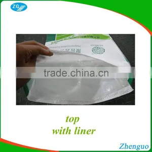 OPP Laminated Gravure Color Printing PP Woven Bags for Fertilizer thumbnail-3