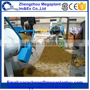 Cow Dung Dewatering Machine/sludge Dewatering Machine thumbnail-1