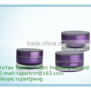 30g Acrylic Cosmetic Jar for Skin Care thumbnail-1