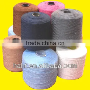 2014 NEW! High Tenacity Nylon Sewing Thread All Products Aye Exported thumbnail-1