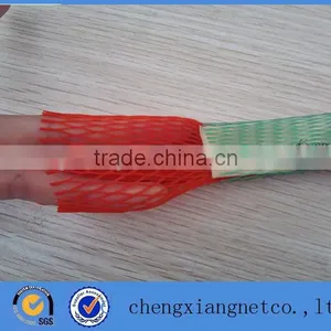 Tubular Protective Plastic Packaging Netting for Bottles/metals/flowers thumbnail-2