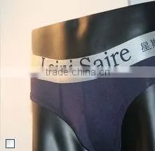 Kids Underwear Wholesale for Girls thumbnail-1