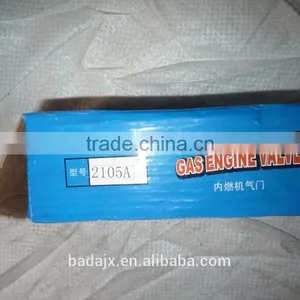 Engine Parts 2105AValve Combination Valve Guide thumbnail-1