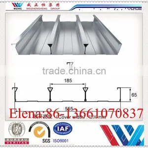 Galvanized Corrugated Steel Sheet Roofing Decking /galvanized Metal Floor Decking Sheet/popular Steel Floor Decking Sheet thumbnail-1