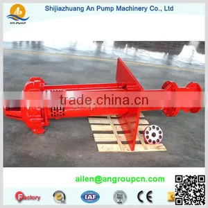 Submersible Vertical Sump Slurry Pump With Agitator thumbnail-5