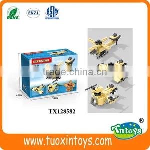 24pcs Small DIY Tank Building Blocks Toys New Intelligent Toys for Kids thumbnail-4