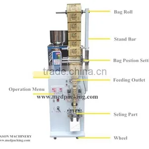 BP100 2-99g Bag Packing Machine With Bag Position Setting System thumbnail-1