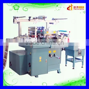 CH-320 Security Label Hot Stamping Die Cutting Machine for Sale thumbnail-6