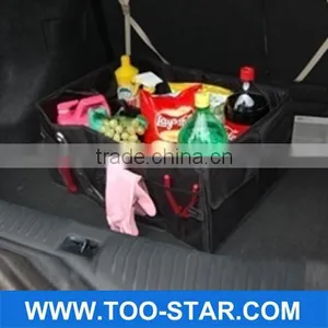 Auto Trunk Organizer thumbnail-1
