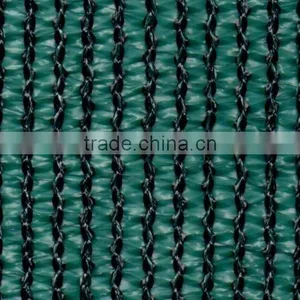 Construction Building Material Plastic Safety Net thumbnail-1