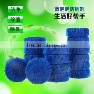 N187 High Quality Factory Price Cleaning Agent thumbnail-3
