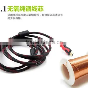 Hot Selling HD Line 1.4 Edition 3D PC TV Set Top Box Projector Data Line 1.5M With Drop Shipping thumbnail-5