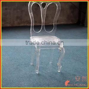 Acrylic Hotel Chair thumbnail-3
