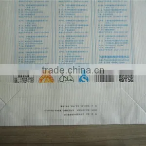 Biodegradable and Reusable Food Paper Bag of Kraft Paper thumbnail-3
