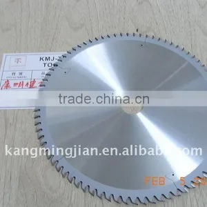 Round Saw Blade thumbnail-1