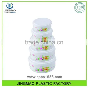 Set Of 5PCS BPA Free Plastic Food Serving Box thumbnail-1