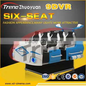 Commercial Theater Business Attractive Design Games Children'S Cinema 4D thumbnail-2